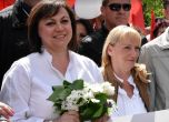 Йончева: Нинова не трябва да подава оставка от лидерския пост в БСП