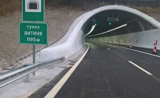 Пътен инцидент затвори движението в тунела 'Витиня'
