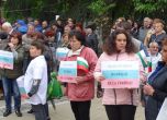 Протест в София в подкрепа на полицаите, осъдени за смъртта на Чората