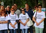 Протест поиска връщане на делото за смъртта на Чората