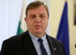 Каракачанов гневен заради Гоце Делчев: Скопие ни се подиграва!