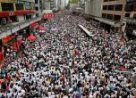 Китайците от Хонконг на протест, не искат да ги съдят в Китай