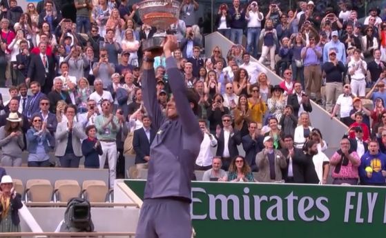 Бившият световен номер 1 в мъжкия тенис Рафаел Надал отново