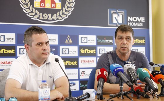 Треньорът на Левски Петър Хубчев призна че той и екипът му