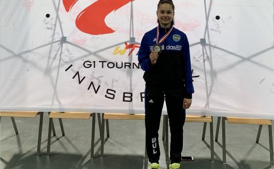 Талантът на Еврофутбол Румина Кирчева спечели бронз от G1 по таекуондо в Австрия