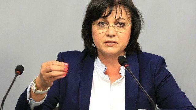 Лидерът на социалистите Корнелия Нинова да оттегли оставката си, така
