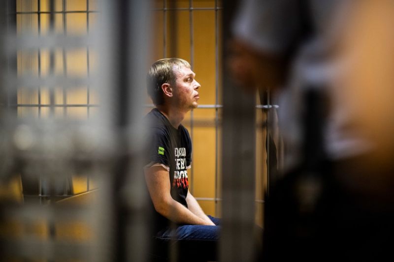 На 6 юни в Москва бе задържан разследващият журналист Иван