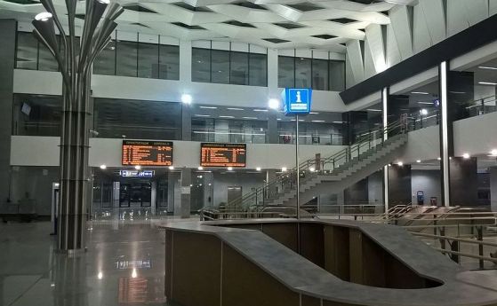 Фалшив сигнал за бомба на Централна гара в София