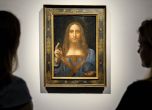 Къде е картината на Леонардо за 450 млн. долара? На яхтата на саудитския принц, разбира се!