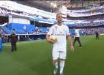 Реал Мадрид представи Еден Азар, феновете искат и звезда на ПСЖ (видео)