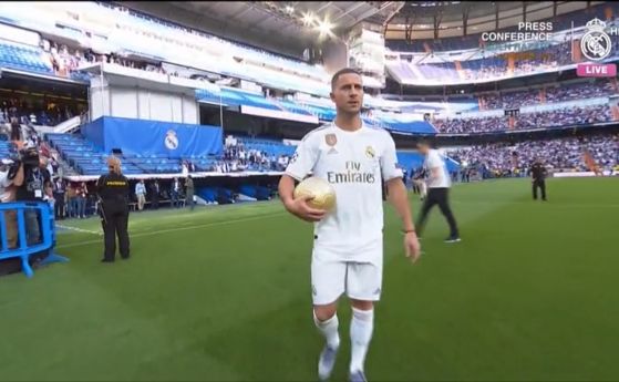 Реал Мадрид представи Еден Азар, феновете искат и звезда на ПСЖ (видео)