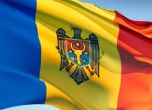 Демократическата партия в Молдова се отказва от властта