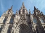 Службите предупреждават за възможна атака срещу катедралата в Барселона