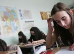 Всички седмокласници на изпит по български и литература за прием в гимназиите