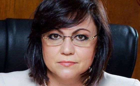 Корнелия Нинова не подаде оставка пред конгреса на БСП Не
