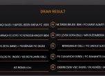 Отбори от Кипър, Молдова и Хърватия дебнат Левски и ЦСКА във втория кръг на Лига Европа