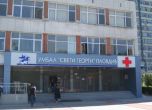 Дядо скочи от висок етаж на болница в Пловдив