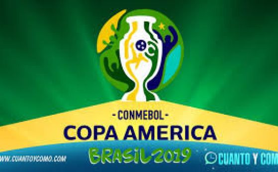 Bet365: Бразилия е по-близо до трофея на Копа Америка