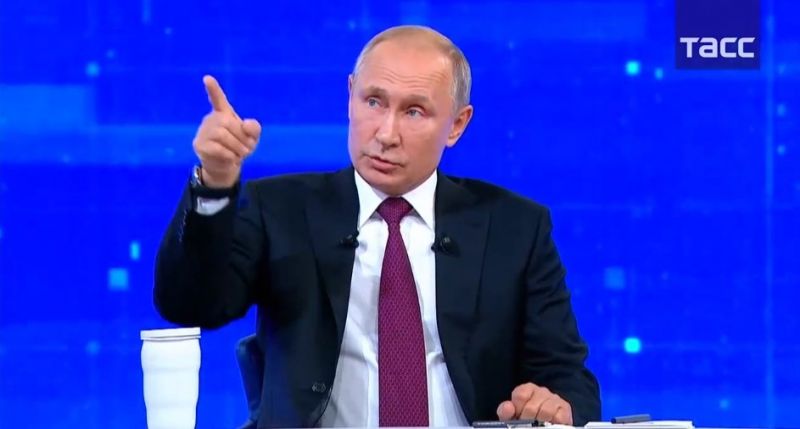 Колцентърът на директната линия с руския президент Владимир Путин е