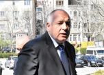 Борисов: България е ангажирана за водеща роля за отворен газов пазар