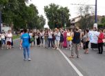 Медицински сестри блокираха изхода на Пазарджик в посока Пещера