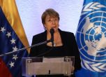 Върховният комисар на ООН за правата на човека Мишел Бачелет призова за диалог във Венецуела