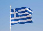Гърция наравно с България по риск от бедност
