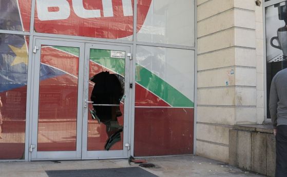Вестник  Дума осъмна с разбита врата съобщиха от пресцентъра на БСП