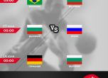 Битките на волейнационалите ни срещу Бразилия, Русия и Германия пряко по MAX Sport 1