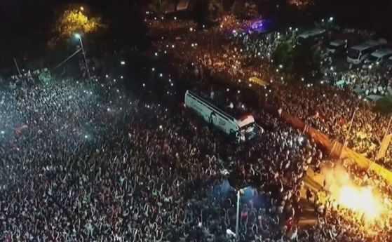Следизборен митинг в Истанбул