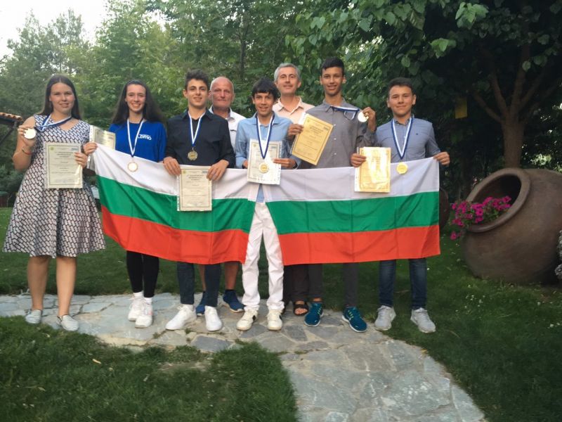 23-тата Mладежка балканска олимпиада по математика за ученици до 15,5