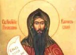 Св. Прокопий станал мохамеданин, после се върнал към христовата вяра и загинал за нея