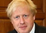 Борис Джонсън обеща Брекзит на Хелуин със или без сделка