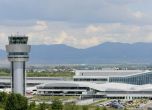 Големият риск от концесията на летището: Ще загубим ли туристите в София?