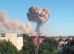 Откриха 70 неизбухнали снаряда по улиците на град в Казахстан след взрив в склад за боеприпаси
