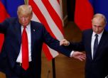 Коммерсантъ: Преговори между лидерите на САЩ и Русия са много вероятни