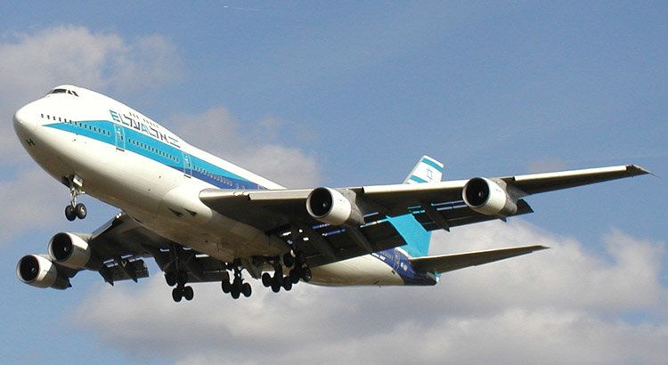 Израелски самолет се върна на Летище София, след като удари