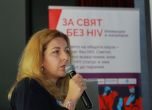Съвременна терапия прави ХИВ вируса непредаваем
