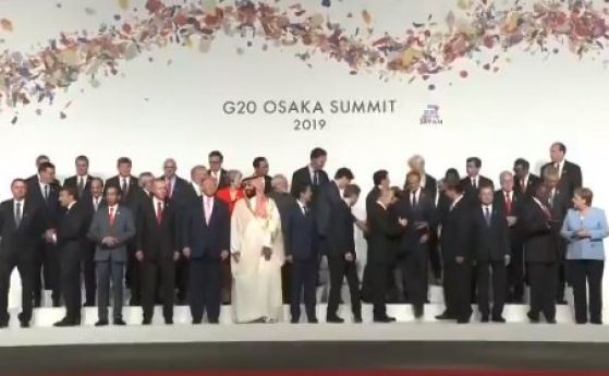 Започна срещата на Г-20 в Осака