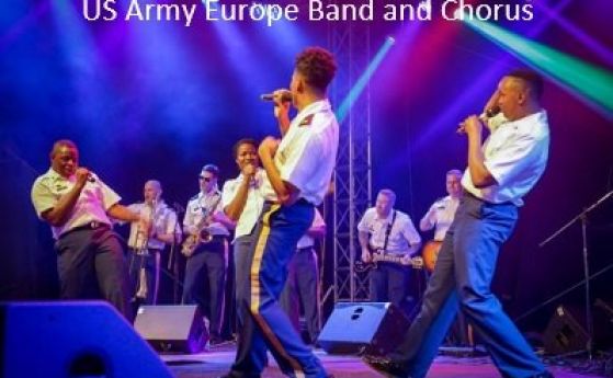 Безплатен концерт ще изнесе днес Армейският оркестър на САЩ в Европа