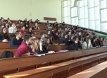 Кандидатстудентски изпит по математика в Техническия университет в София