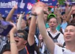 Протестиращи в Хонконг щурмуваха регионалния парламент