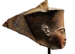 Египет негодува заради скулптура на Тутанкамон, която ще бъде продадена на търг