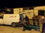 Десетки убити при въздушен удар по мигрантски център в Либия