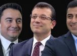 Три имена с бъдеще в турската политика - Бабаджан, Имамоглу, Демирташ