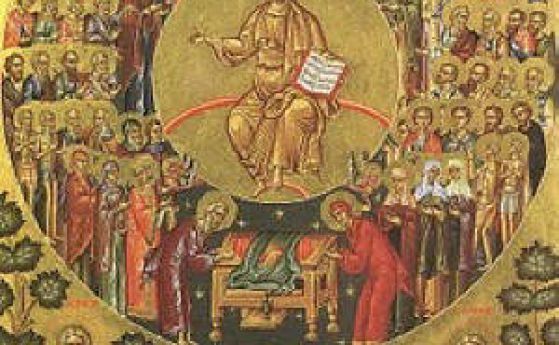 Православните християните почитат Св преподобни Атанасий Атонски днес Народът ни