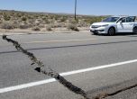 Калифорния разтърсена от най-силното земетресение от 20 г. навръх националния празник на САЩ