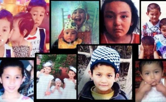 Китай разделя умишлено мюсюлмански деца от семействата им
