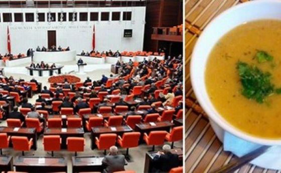 Чорбата в турския парламент поскъпва 100%