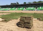 Лудогорец няма да приема мачове на своя стадион на старта на Първа лига
